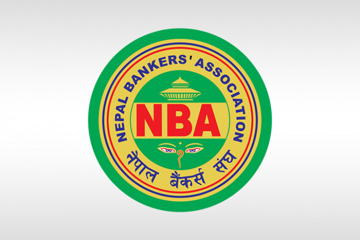 सीएसआरको खर्च आयकरमा कट्टा गर्न पाउनुपर्ने व्यवस्था बजेटमा गर्न बैंकर्स संघको माग